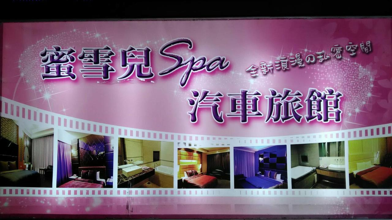 Michelle Motel Taichung Exterior foto