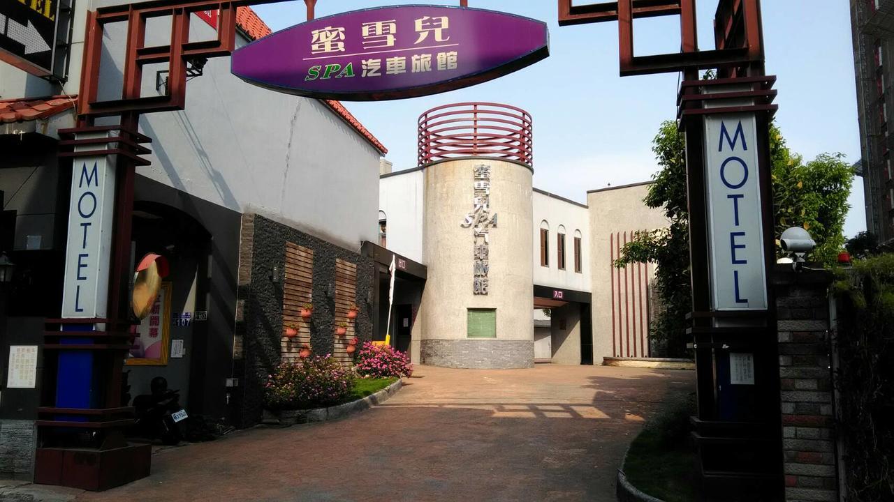 Michelle Motel Taichung Exterior foto